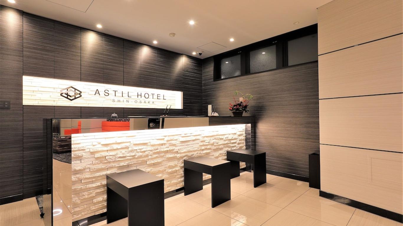 Astil酒店-新大阪