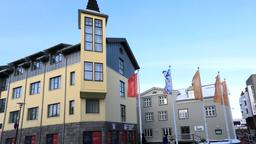 The Settlement Exhibition: Reykjavík 871±2附近的雷克雅未克酒店