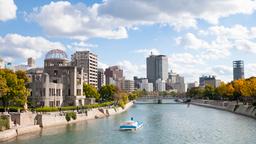 Hiroshima Prefectural Museum of Art附近的广岛酒店