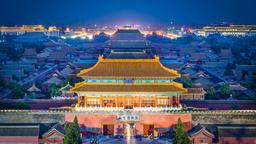 北京首都国际机场附近的酒店