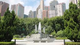 香港动植物公园附近的香港酒店