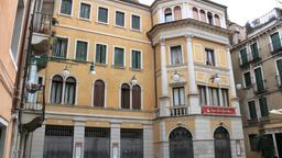 Teatro Malibran附近的威尼斯酒店