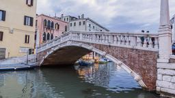 Ponte delle Guglie附近的威尼斯酒店