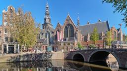 老教堂附近的阿姆斯特丹酒店