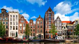 阿姆斯特丹旧证券交易所附近的阿姆斯特丹酒店