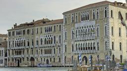 Università Ca' Foscari Venezia附近的威尼斯酒店