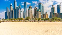广州到迪拜机票价格 2873起 特价机票查询及比价 Can Dxb Kayak旅游比价