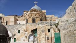 Church of the Holy Sepulchre附近的耶路撒冷酒店