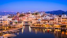 Port of Agios Nikolaos附近的圣尼古拉斯(克里特岛)酒店