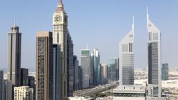 阿联酋大厦附近的迪拜酒店