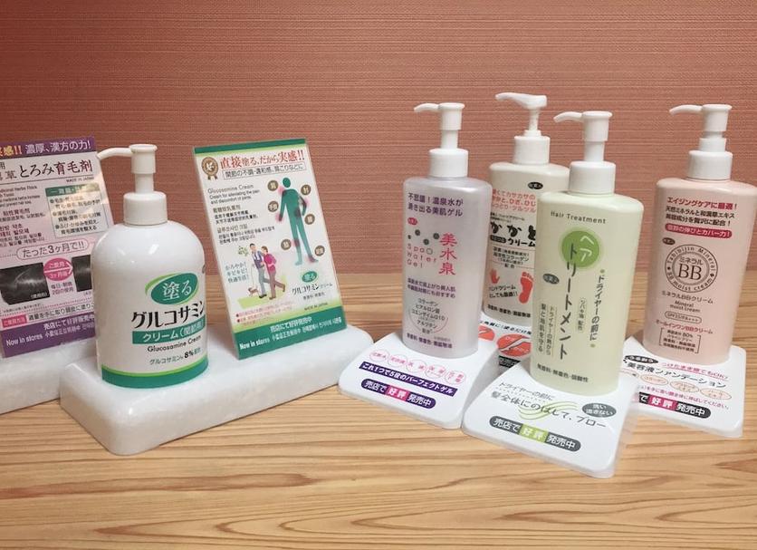客房设施 照片