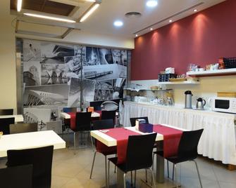 潘纳缇旅店 - 巴伦西亚 - 餐馆