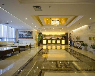 Elite Hotel Xian - 西安 - 大厅