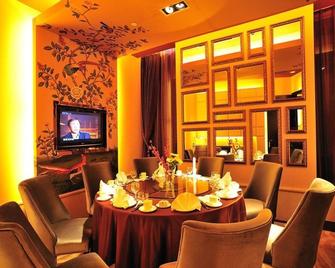 宾悦大酒店 - 呼和浩特 - 餐厅