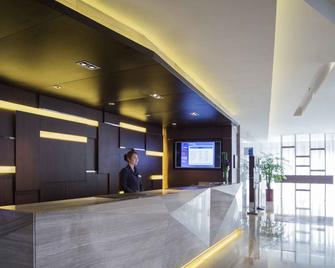 南京新街口苏宁诺富特酒店 - 南京 - 柜台