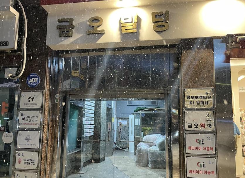 建筑 照片