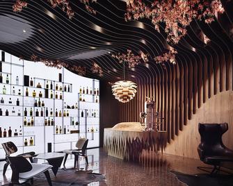 剧院酒店 - 奥洛穆克 - 酒吧
