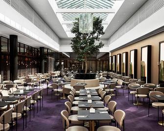 哥本哈根皇家酒店 - 哥本哈根 - 餐馆