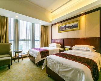 Vienna International Hotel Shanghai Hongqiao Airport Wanda - 上海 - 睡房