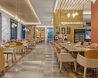华南国际大酒店（原东城国际酒店） - 东莞 - 餐馆