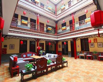 北京合德缘四合院酒店 - 北京 - 露台
