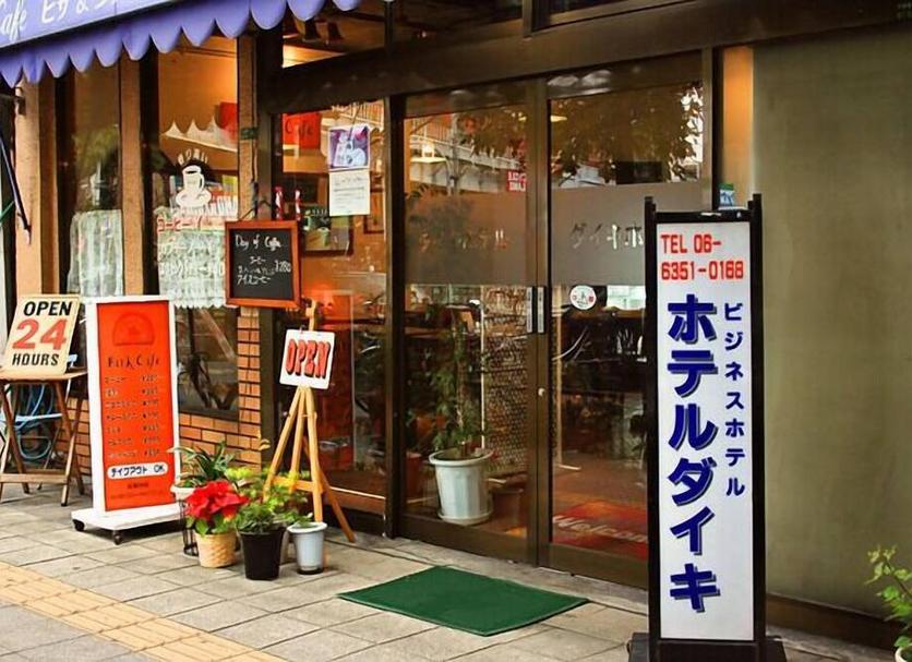 其他： 照片