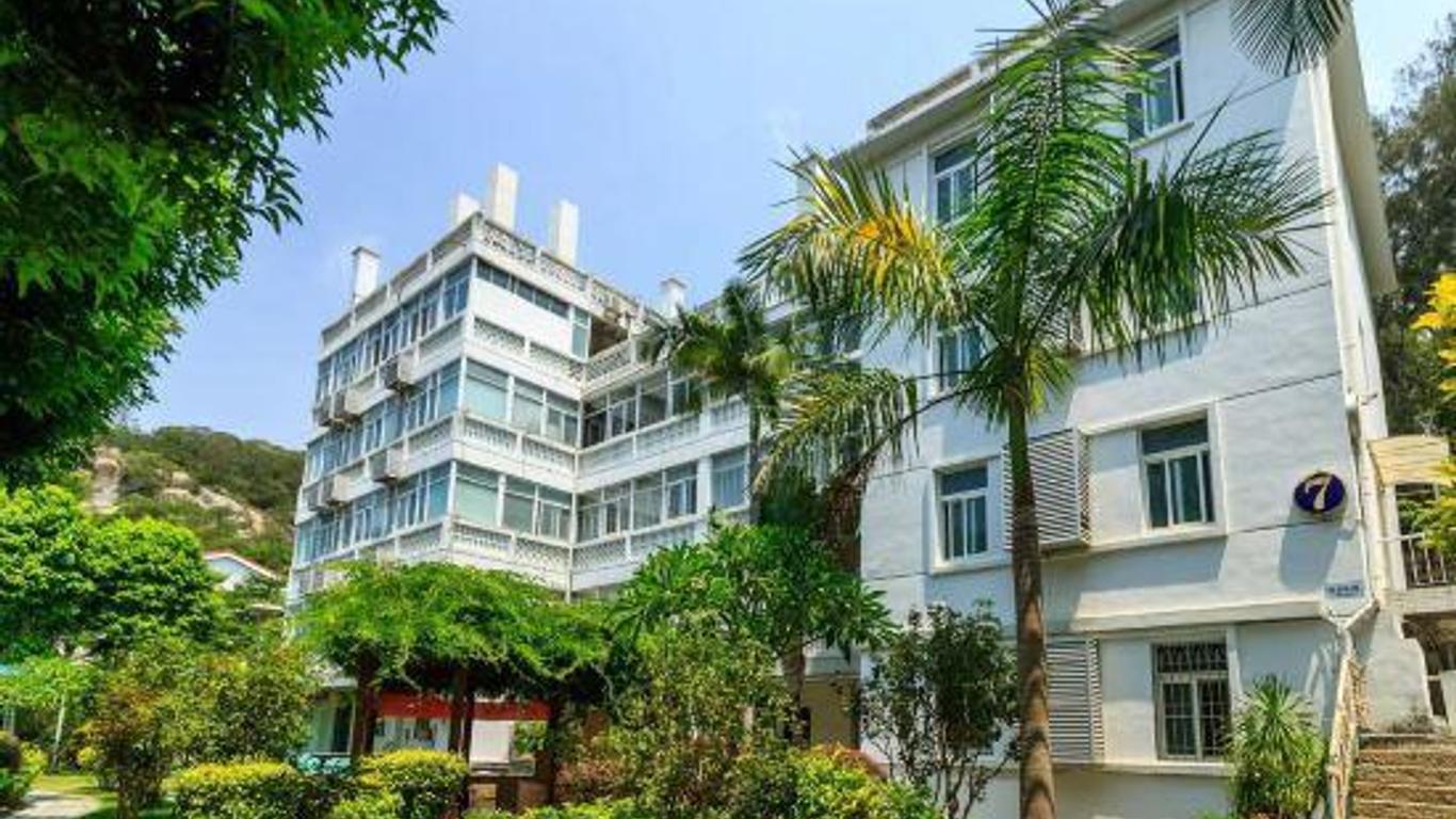厦门望海宾馆