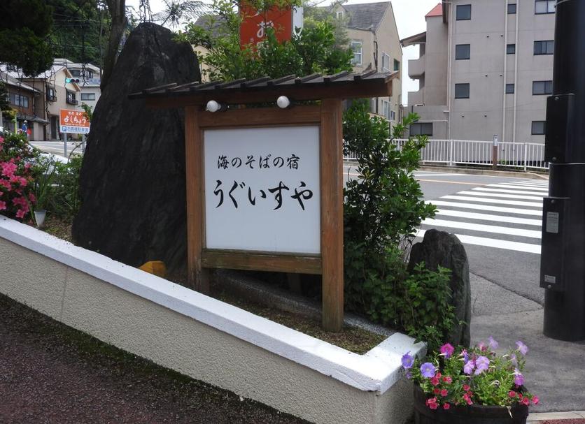 户外景观 照片