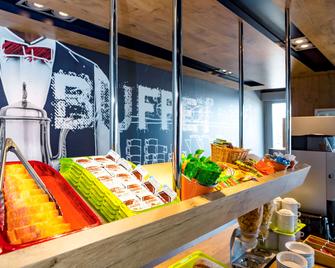 坎佩尔伊塔普酒店 - 坎佩尔 - 餐馆