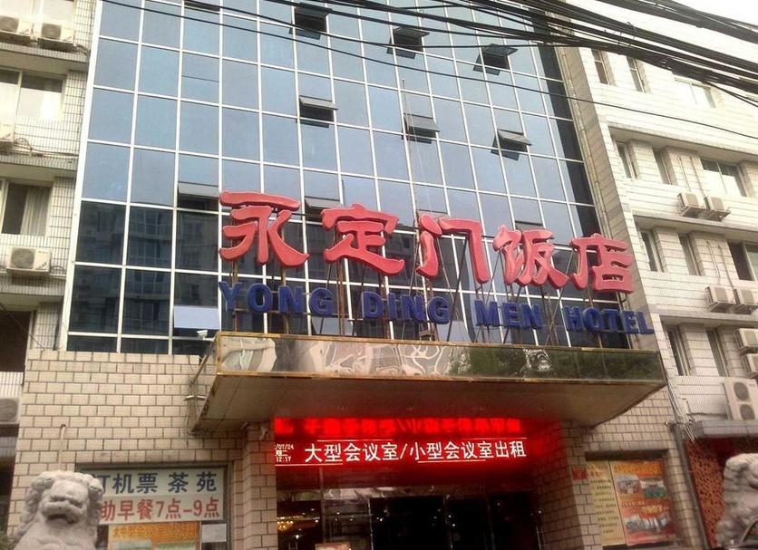 建筑 照片
