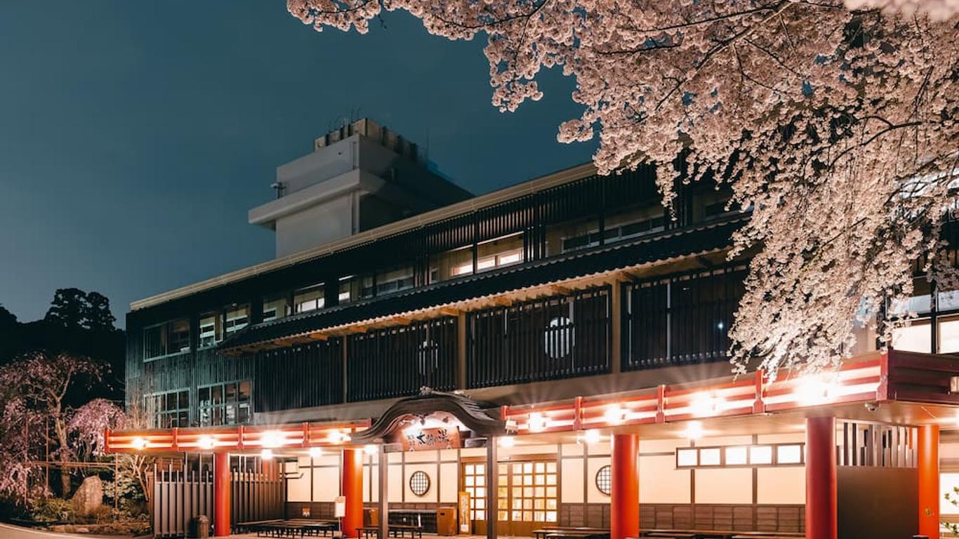 有马景观酒店