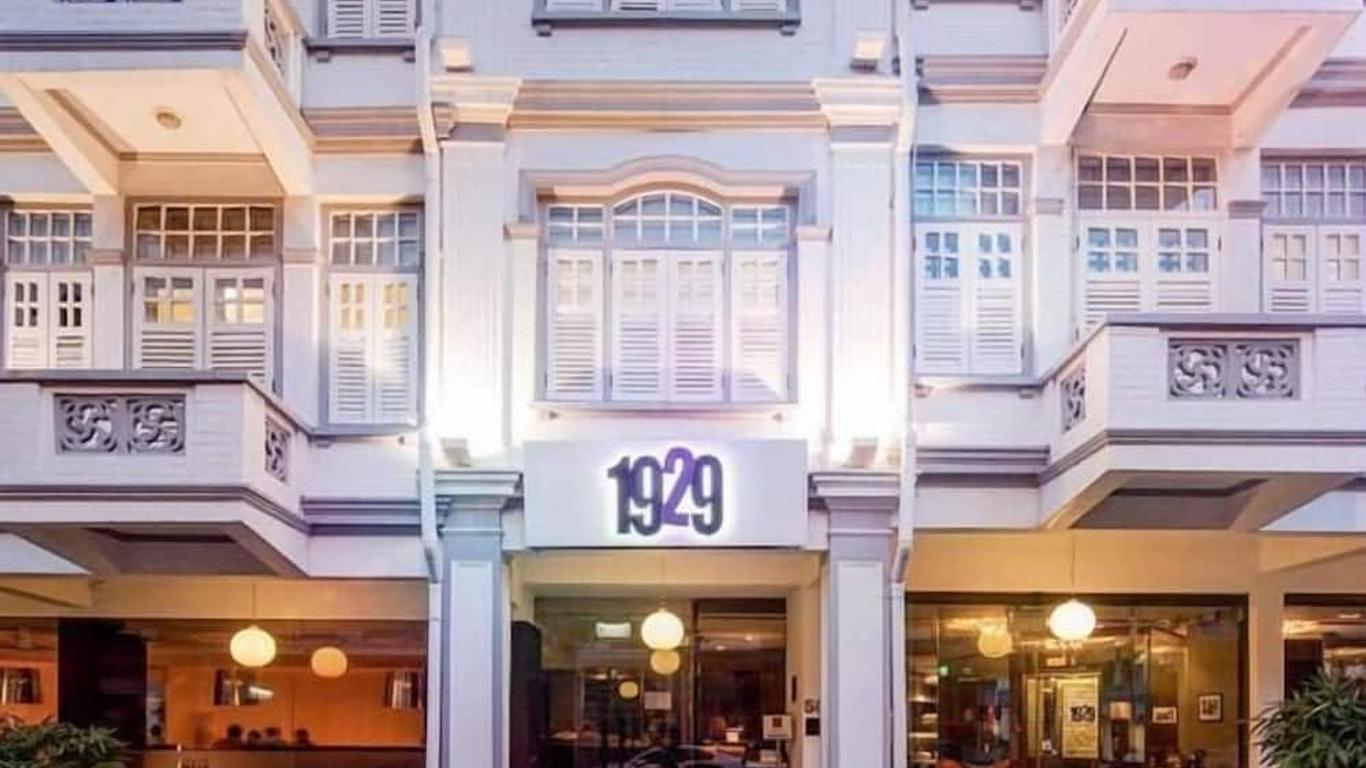 新加坡1929酒店