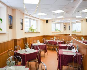 遠航酒店 - 明斯克 - 餐馆