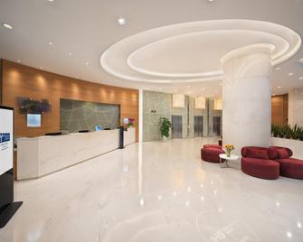 成都鼓楼智选假日酒店 - 成都 - 柜台