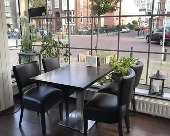 席凡宁根新城市酒店 - 海牙 - 餐馆