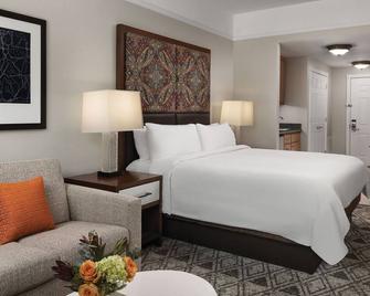 Hit The Slopes From Marriott Summit Watch Premium Park City Ski Resort - 帕克城 - 睡房