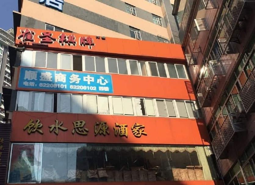建筑 照片