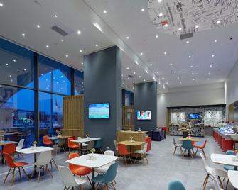 科尼亚宜必思酒店 - 科尼亚 - 餐馆