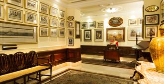 新德里帝国酒店 - 新德里 - 大厅