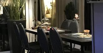 林登内克公寓式酒店 - 爱尔福特 - 餐厅