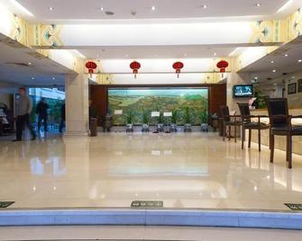 北京翠明庄宾馆 - 北京 - 大厅