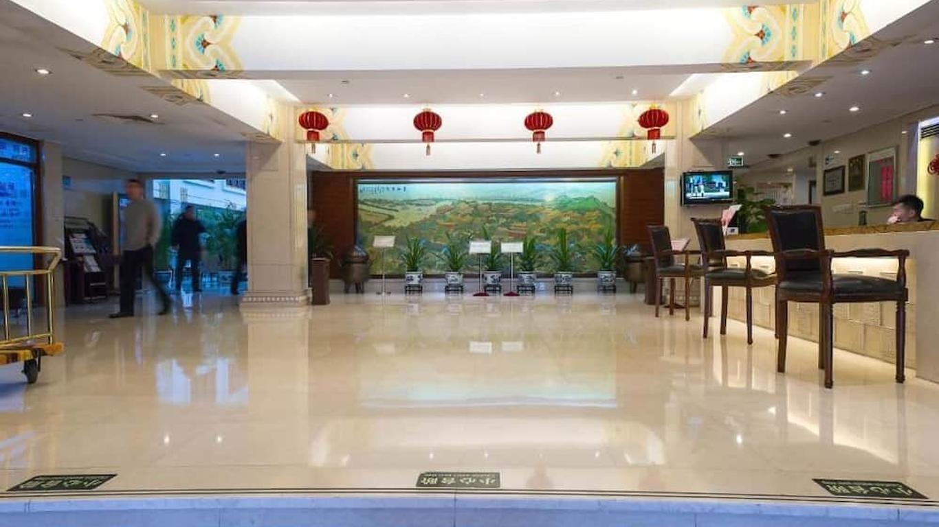 北京翠明庄宾馆