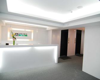 品格子旅店北车馆 - 台北 - 柜台
