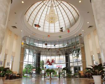 胡志明市第一酒店 - 胡志明市 - 大厅