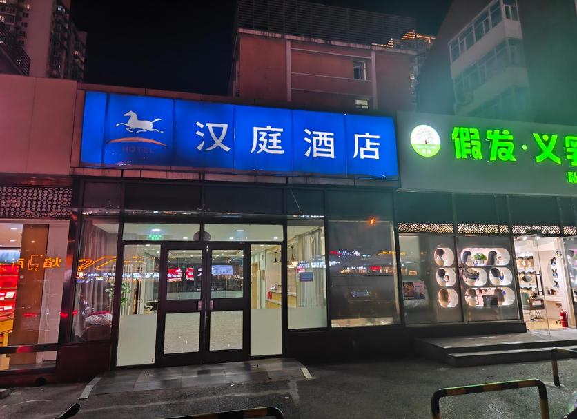 建筑 照片
