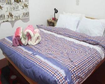 Tamaduni Hostel - 阿鲁沙 - 睡房
