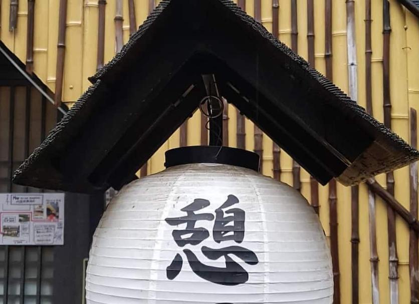 户外景观 照片