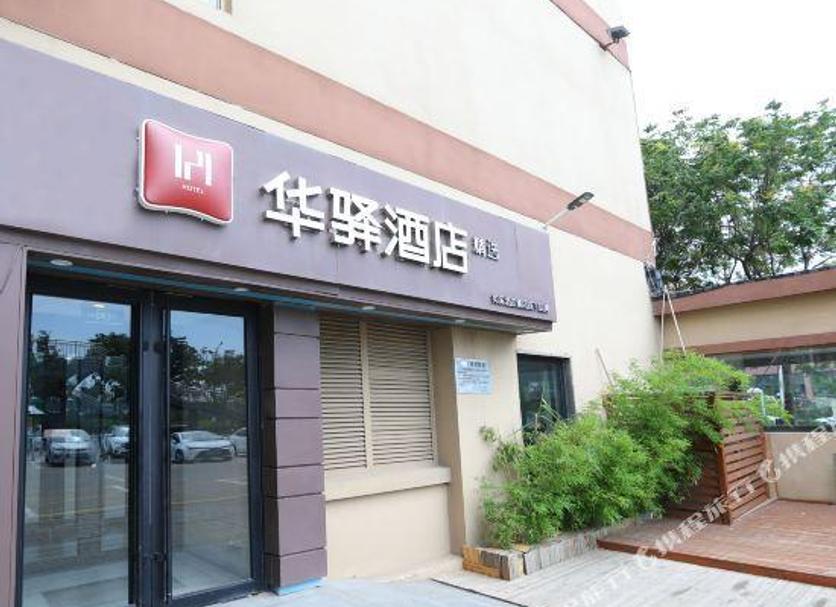 户外景观 照片