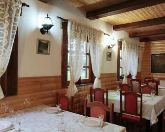 阿德里安娜旅馆 - 普莱维斯国家公园 - 餐馆