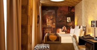 圣日耳曼碧蕾哈斯酒店 - 巴黎 - 睡房